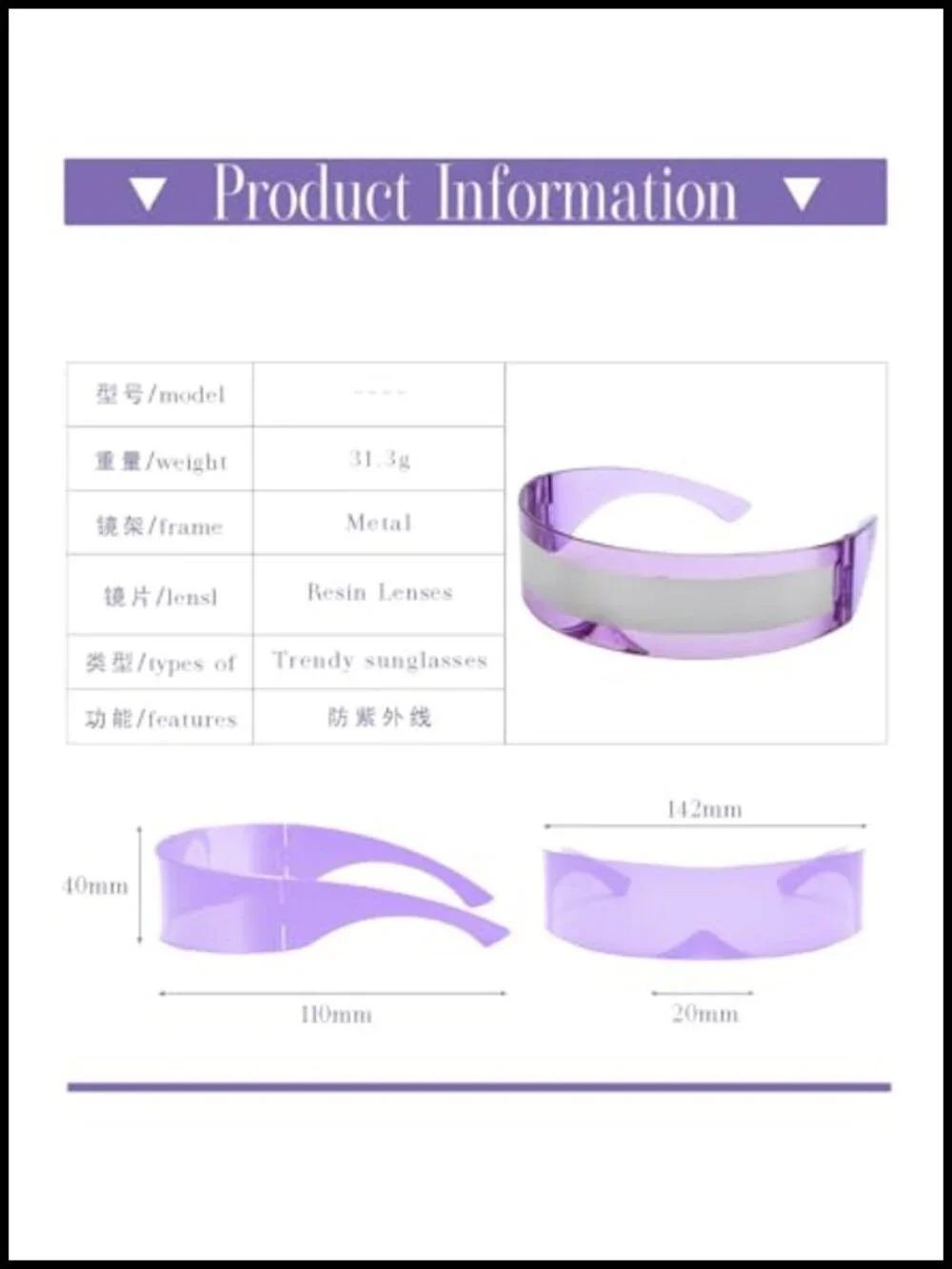 Cyberpunk Wrap Sunglasses Rimless Translucent Mirrored Lens UV Protection Unisex